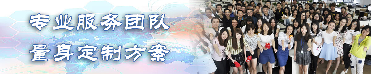 鄂州人事管理系统